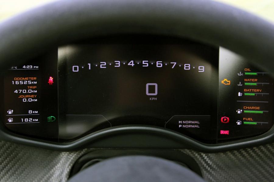 McLaren P1 2015 года  (фото 29 из 39)